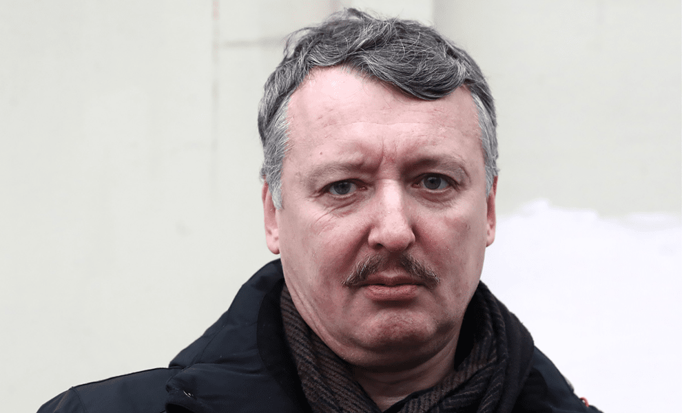 Ucrainenii au pus 100.000 de dolari pe capul fostului agent FSB Igor Girkin. Este căutat și de olandezi