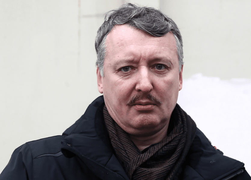 Fostul ofițer FSB Igor Ghirkin spune că Rusia se îndreaptă spre înfrângere în Ucraina