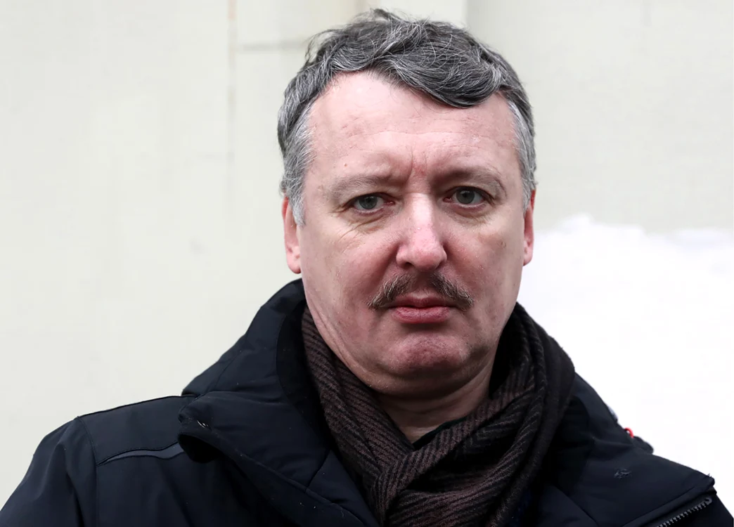 Igor Ghirkin FOTO Profimedia