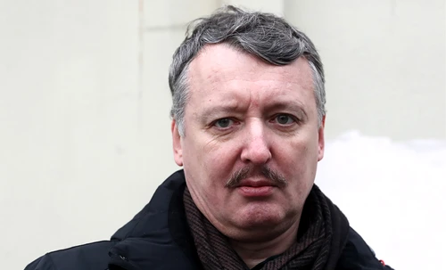 Ucrainenii au pus o recompensă pe capul lui Igor Girkin FOTO Profimedia