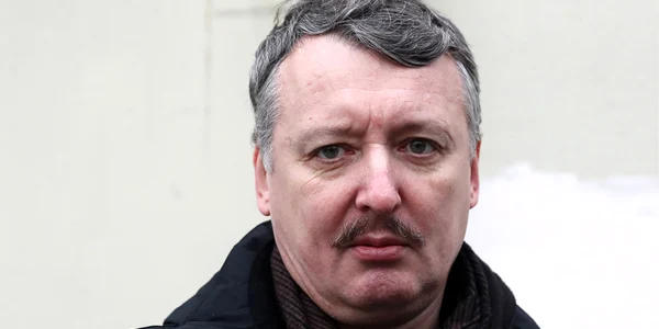 Igor Girkin FOTO Profimedia