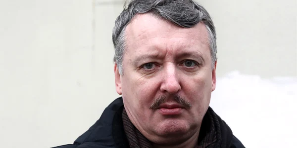Igor Girkin FOTO Profimedia