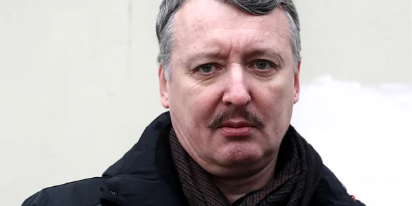 Igor Girkin FOTO Profimedia