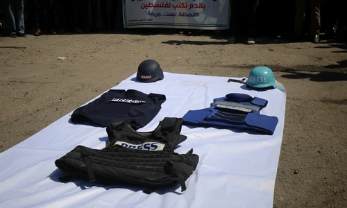 jurnalisti ucisi  gaza FOTO profimedia jpg