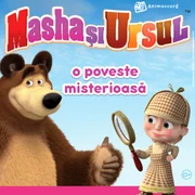 image png