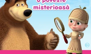 image png