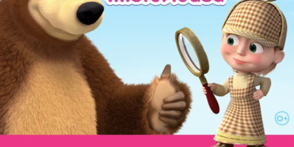 image png