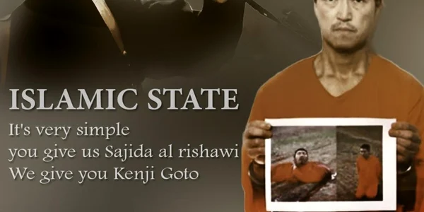 Kenji Goto
