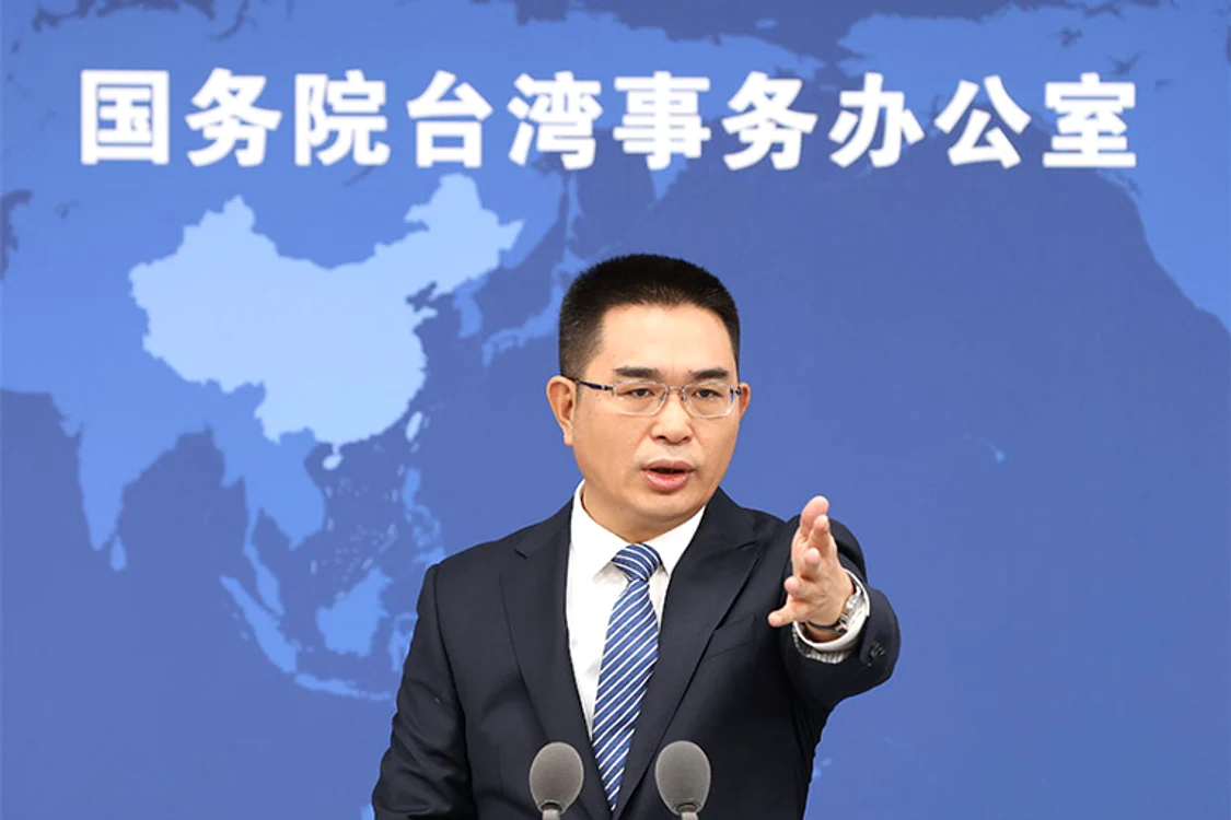 Foto: Chen Binhua(陈斌华)