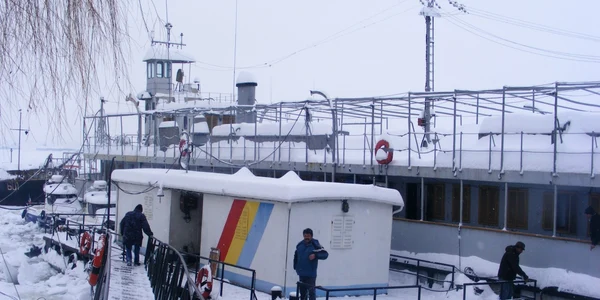Nava bază "Cerna" a Poliţiei de Frontieră