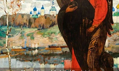 Între Est şi Vest  Pictură rusă din Patrimoniul Muzeului Naţional de Artă al României, secolele XVI XX jpeg