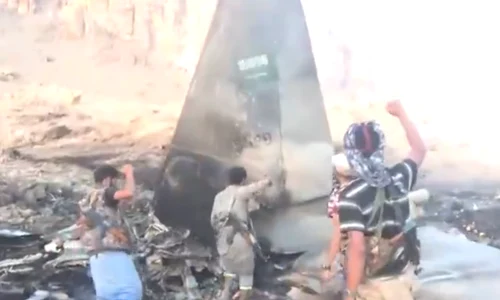 rebelii houthi anunta ca au distrus un avion de vanatoare saudit png