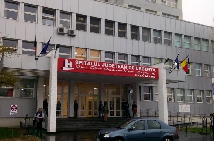 Spitalul Județean Baia Mare. FOTO: arhivă