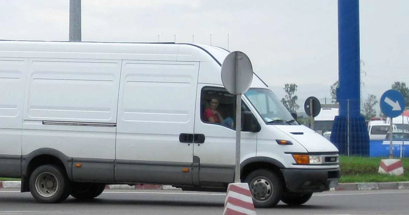 Arhivă