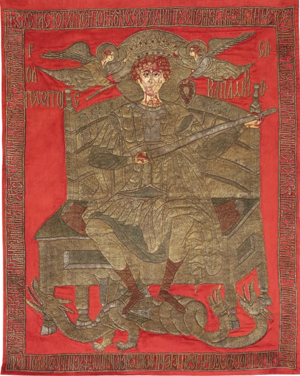Stindard a lui Ștefan, de la 1500, expus la Muzeul Bucovinei