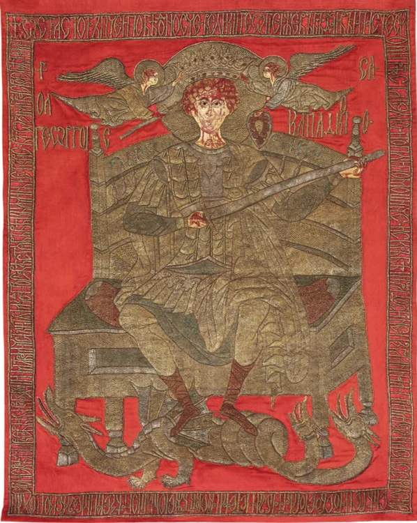 Stindard a lui Ștefan, de la 1500, expus la Muzeul Bucovinei