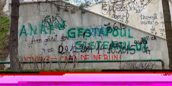 Zidul Plângerii de la Galaţi FOTO Costel Crângan
