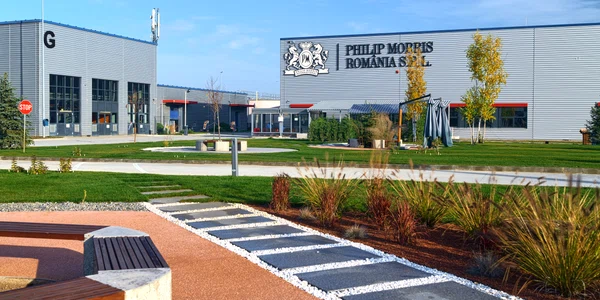 Fabrica Philip Morris Romania jpg