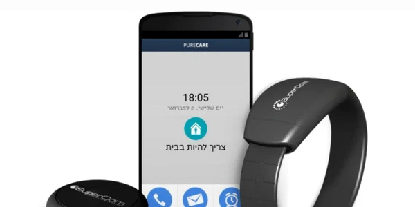 Bratara electronica PureCare FOTO Jerusalem Post