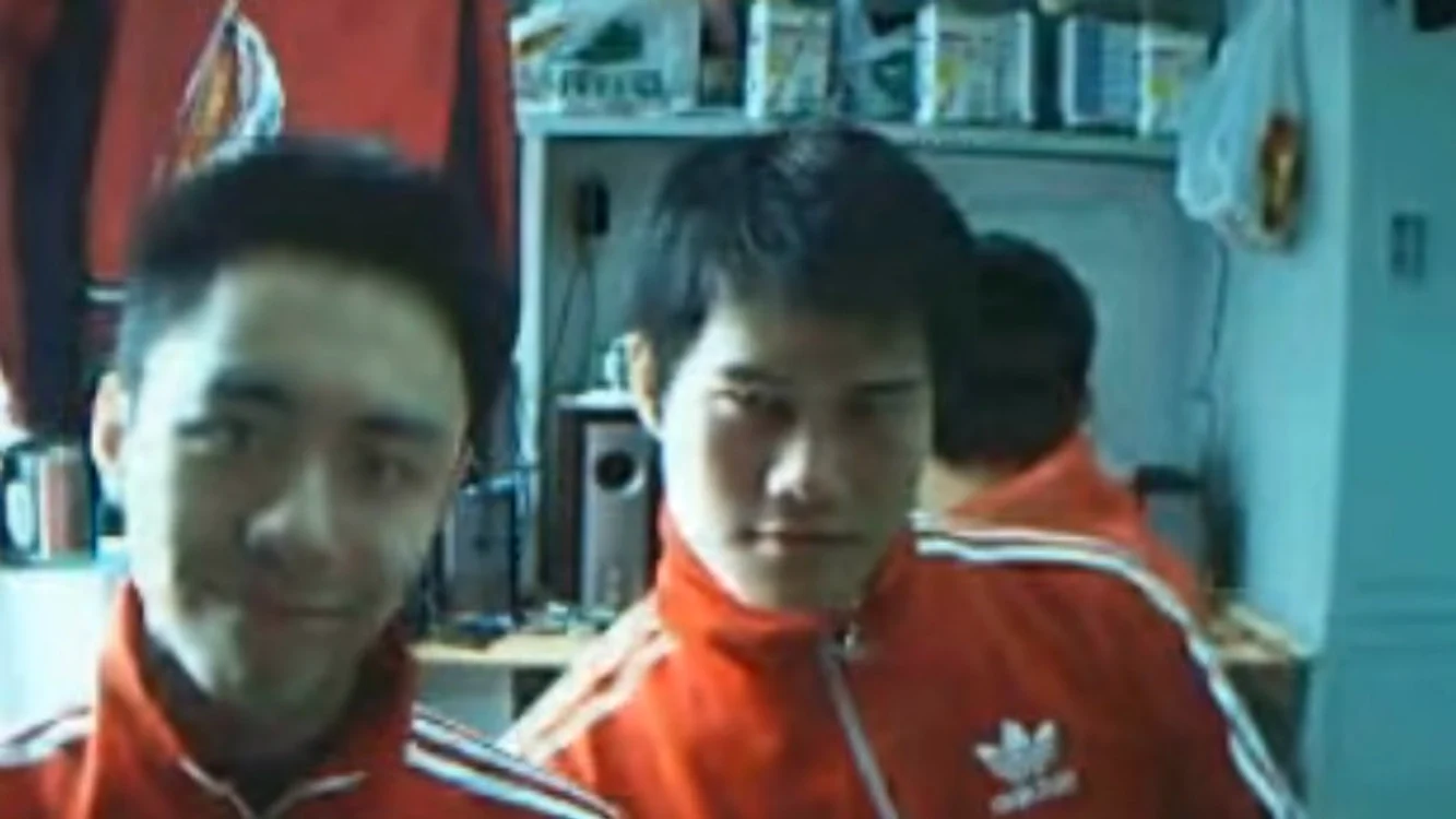 YouTube