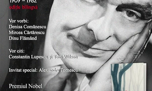 Lansare T S  Eliot jpeg