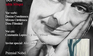 Lansare T S  Eliot jpeg