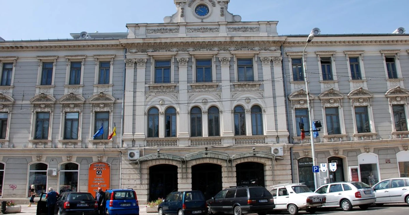 Teatrul Maria Filotti, gazda conferinţei
