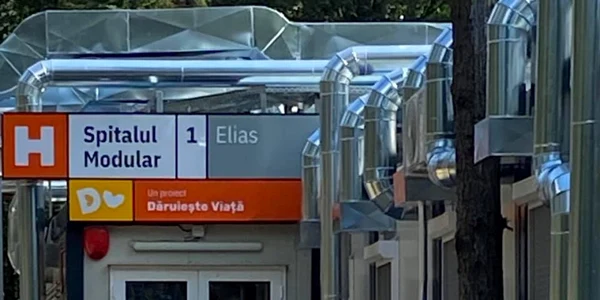 elias