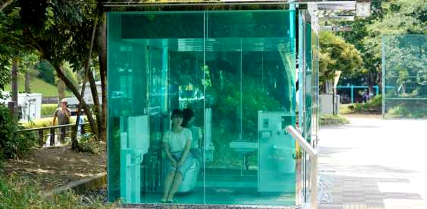 În Tokyo au apărut primele toalete publice transparente FOTO Shutterstock
