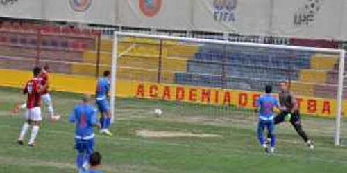 fcm targoviste