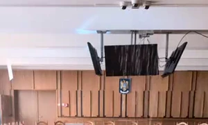 Sală inundată la Academia de Poliție 17 iulie 2025 mp4 thumbnail png