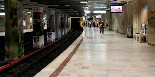 Metrou Victoriei FOTO Shutterstock 