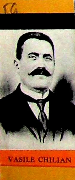 Vasile Chilian (1865-1917), condamnat la moarte de autoritățile militare germane de ocupație (© ANR, SJAN Vrancea, fond Tribunalul jud. Putna, dosar 1/1918, f. 49-49v)