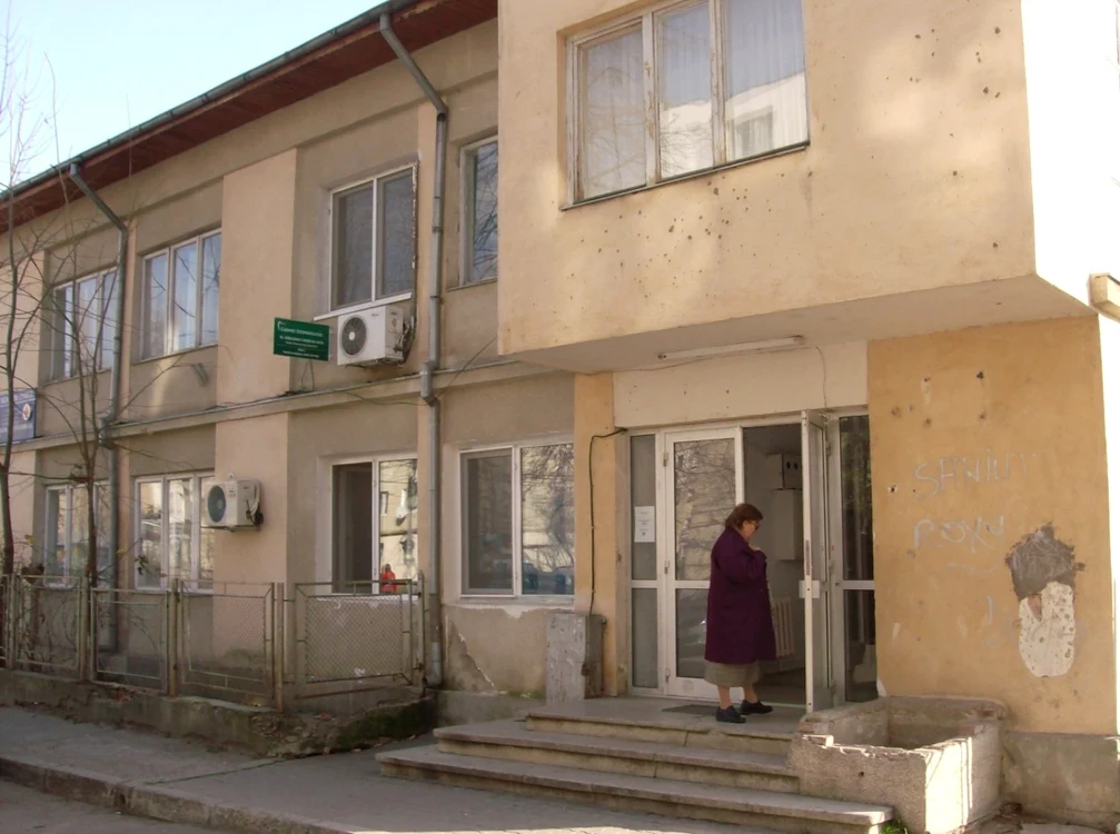 Dispensarul din Sud