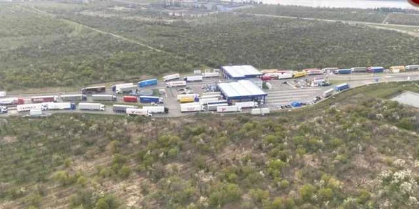 Marcel Vela la frontiera de la calafat 