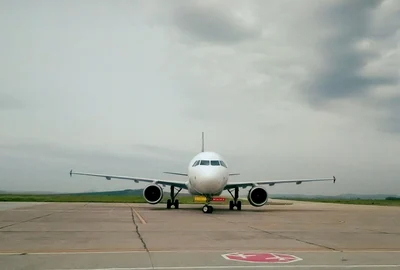 Aeroport tulcea foto FB/Aeroportul tulcea