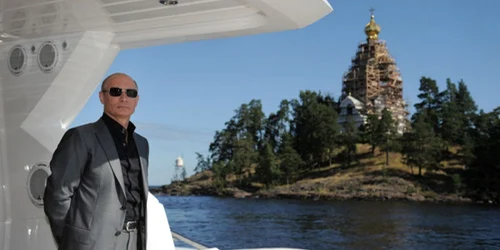 putin. mediafax