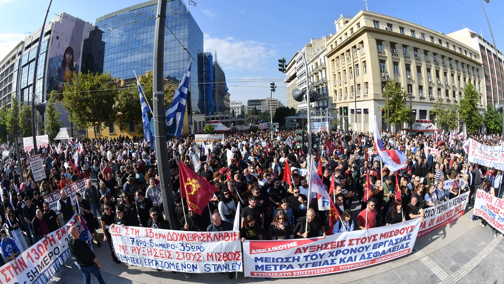 Prima țară din UE care introduce ziua de lucru de 13 ore: muncitorii din fabrici, magazine și hoteluri vor lucra ture mai lungi