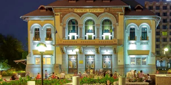 ateneu focsani