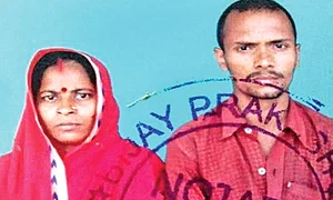 24 peglob foto 4 2 col soacra jpeg