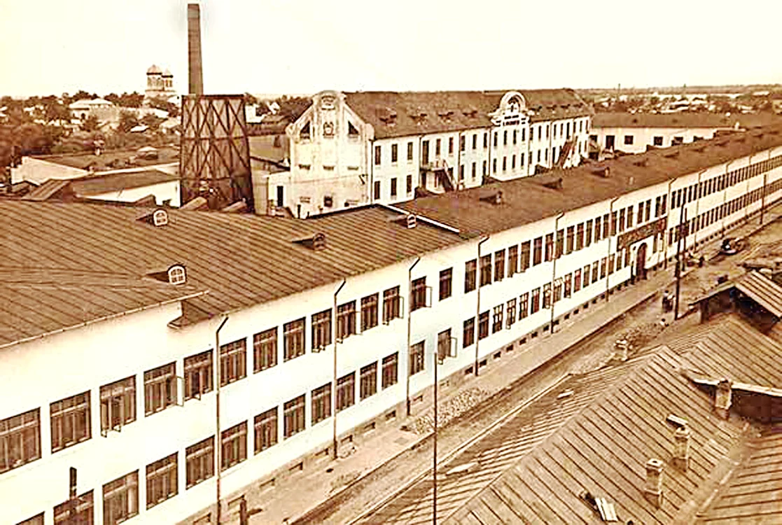 Fabrica de încălţăminte era situată pe strada Apele Minerale din Capitală