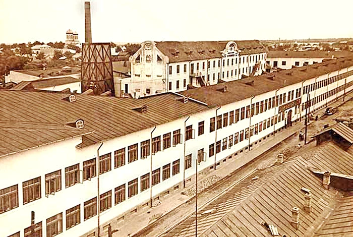 Fabrica de încălţăminte era situată pe strada Apele Minerale din Capitală