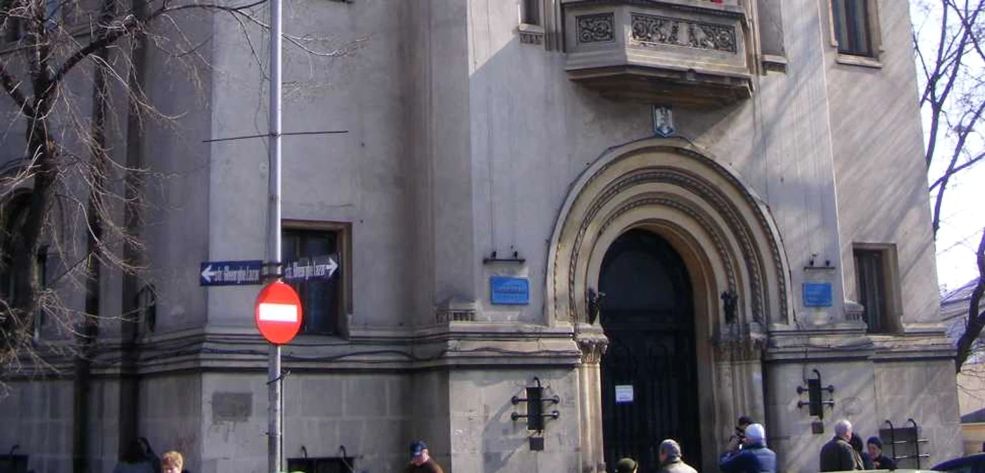 Tribunalul Prahova
