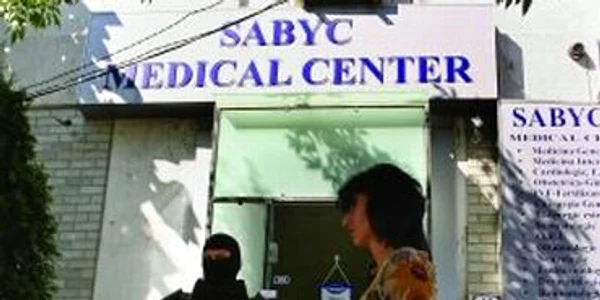 Patronul Sabyc, fiul său şi secretara clinicii cer eliberarea sub control judiciar