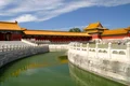oarasul interzis china pixabay jpg