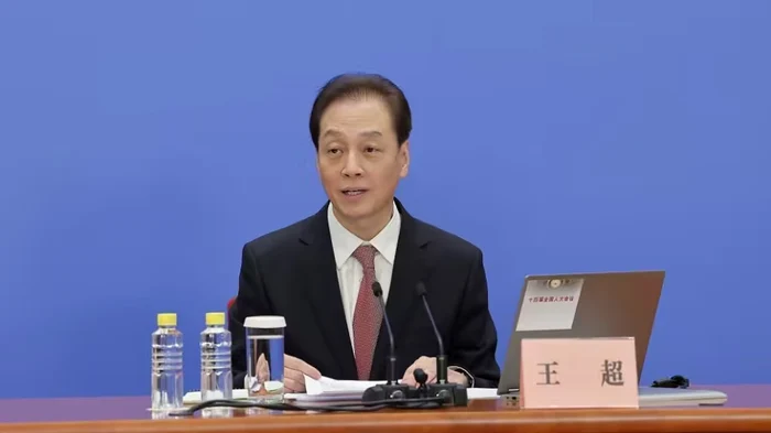 Wang Chao, purtătorul de cuvânt al celei de-a 14-a Adunare Națională a Reprezentanților