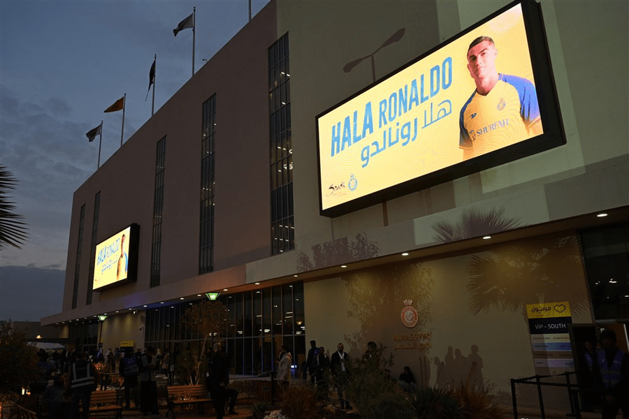 Cristiano Ronaldo, prezentat la Al Nassr miilor de fani veniți pe stadion la spectacol | VIDEO