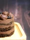 Tort de ciocolata  Sursa foto shutterstock 2473905097 jpg
