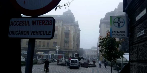 Centrul Timisoarei FOTO Daniel Dancea