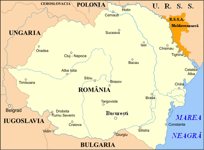 Romania 1920 RO png png